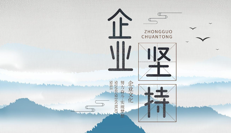 广东铭恒信息科技有限公司：企业管理系统选型指南与部署策略