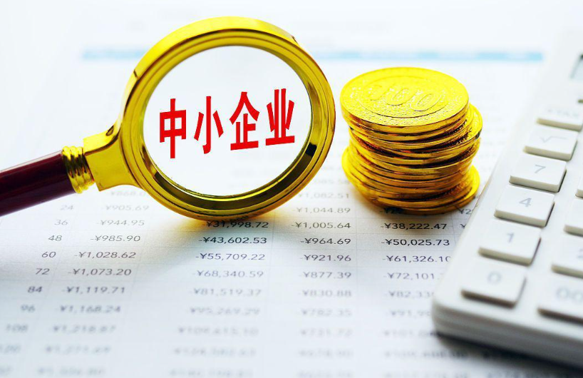 从进销存到客户管理：广东铭恒信息系统定制开发方案解析